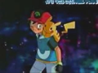 Pokemon Battle Frontier Video