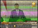 كلمة الرئيس محمد مرسي بمناسبة حلول شهر رمضان