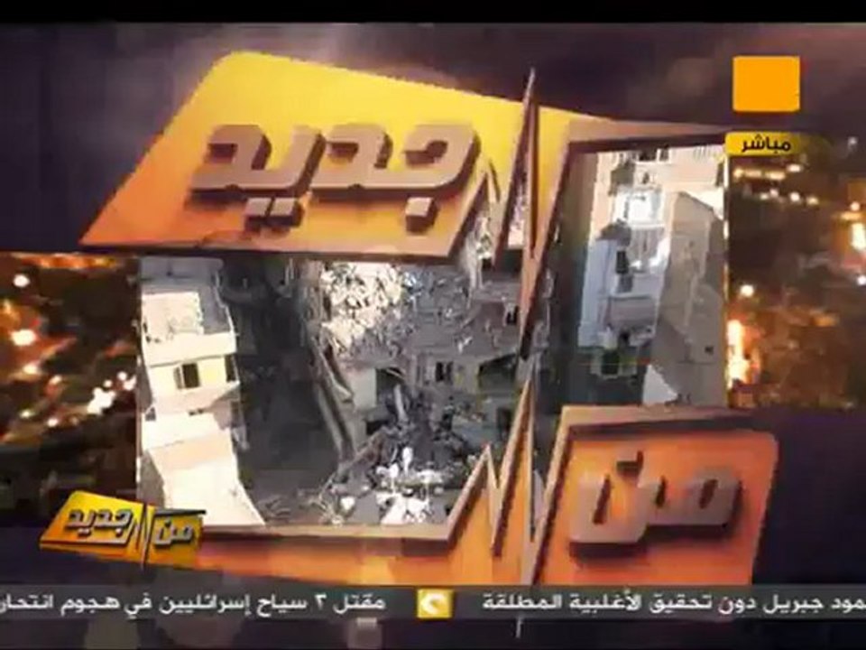 من جديد: الخوف على حرية الفن والإبداع