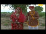 Gotedar Lahanga Banna Chhail Chhabila Unknown Rajasthani Folk Song Chetak