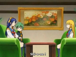 Mamoru-kun ni Megami no Shukufuku wo 15 - VOSTFR