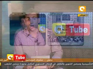 أون تيوب: إحتجاجات بلفاست