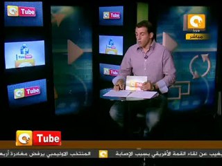 أون تيوب: إعتراضاً على تخفيض المرتبات