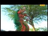 Banna Thare Nam Ri Banna Chhail Chhabila Unknown Rajasthani Folk Song Chetak