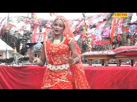 Atala ji Ko mandir DJ Laga Atla Ji Rani Rangilee Rajasthani Folk Song Chetak