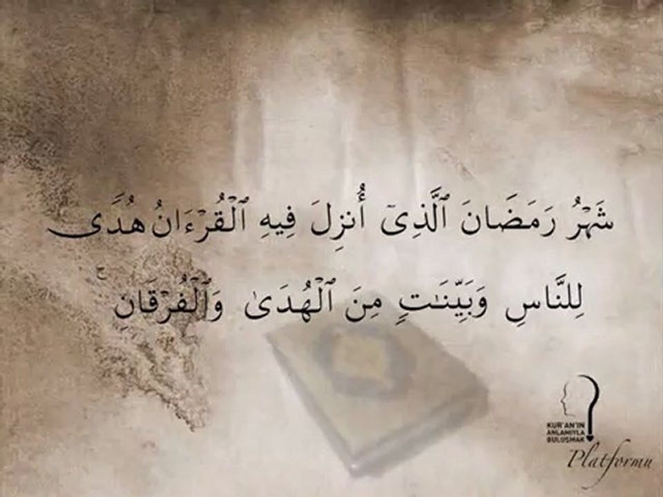 Bakara suresi 185. ayet