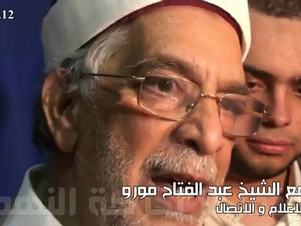 كلمة عن المؤتمر التاسع