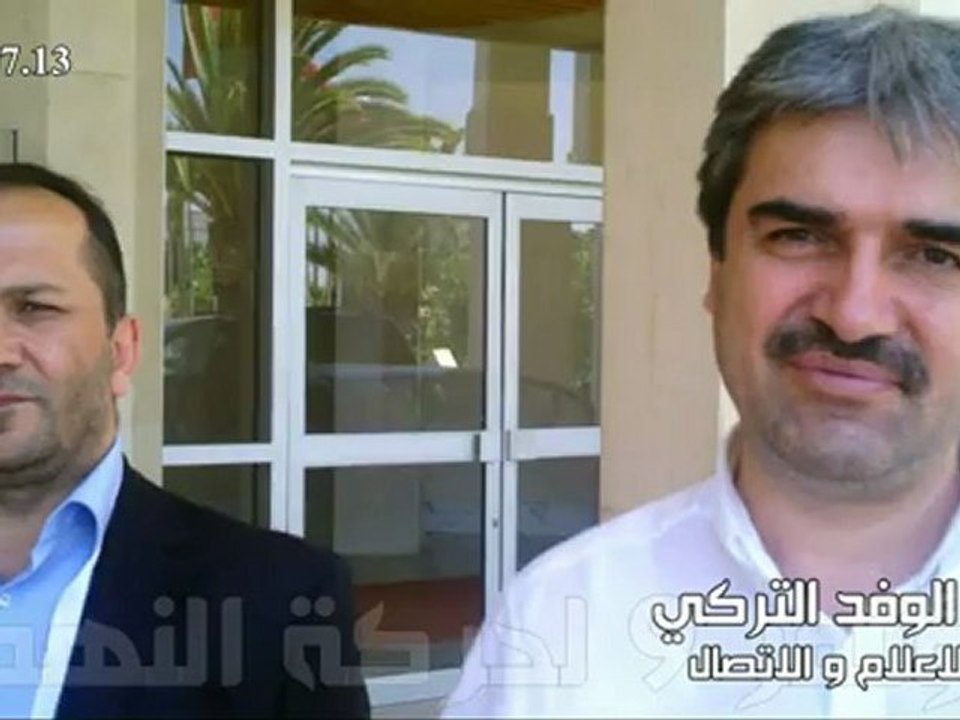 كلمة للوفد التركي