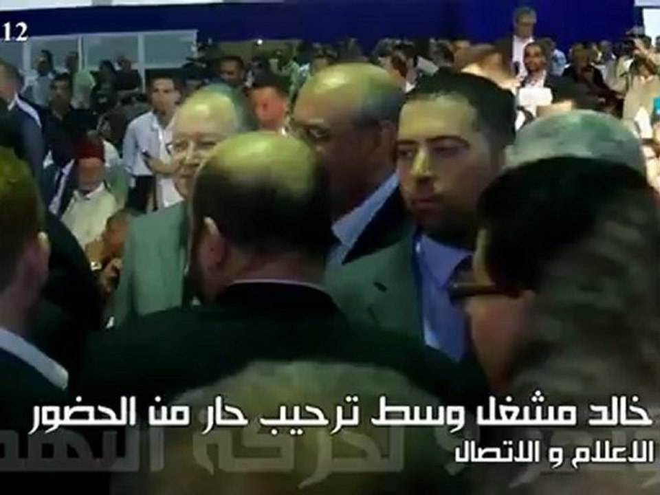 وصول المجاهد الأخ خالد مشعل