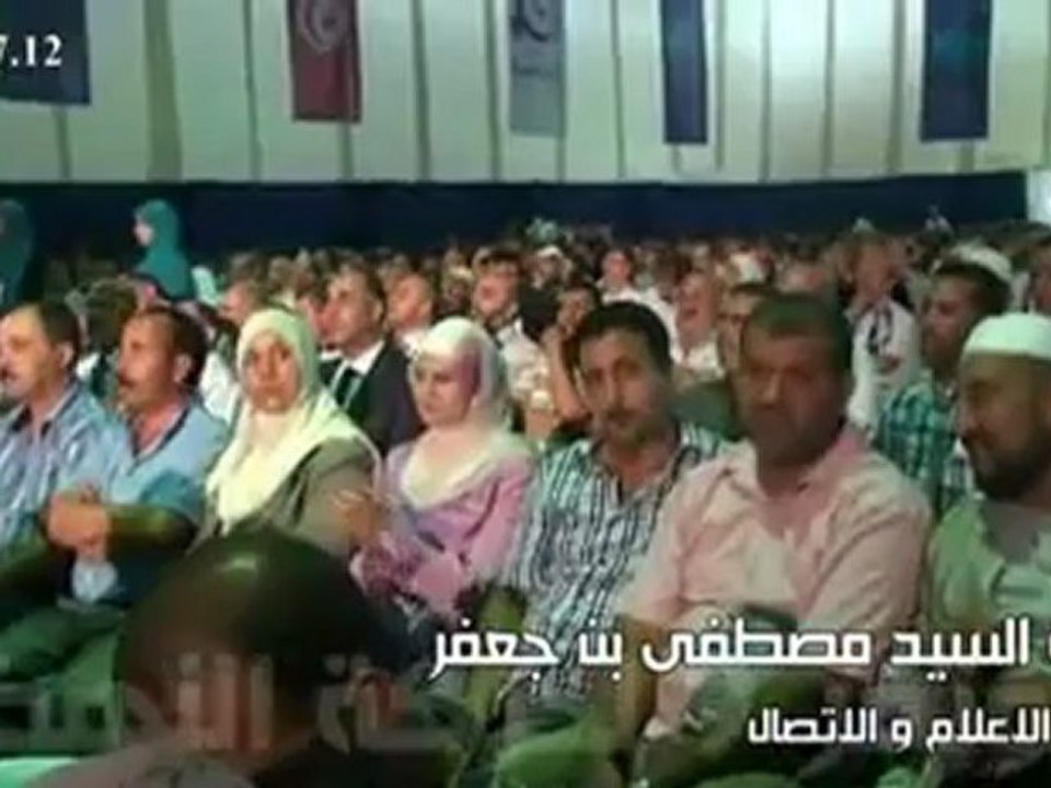 كلمة السيد مصطفى بن جعفر