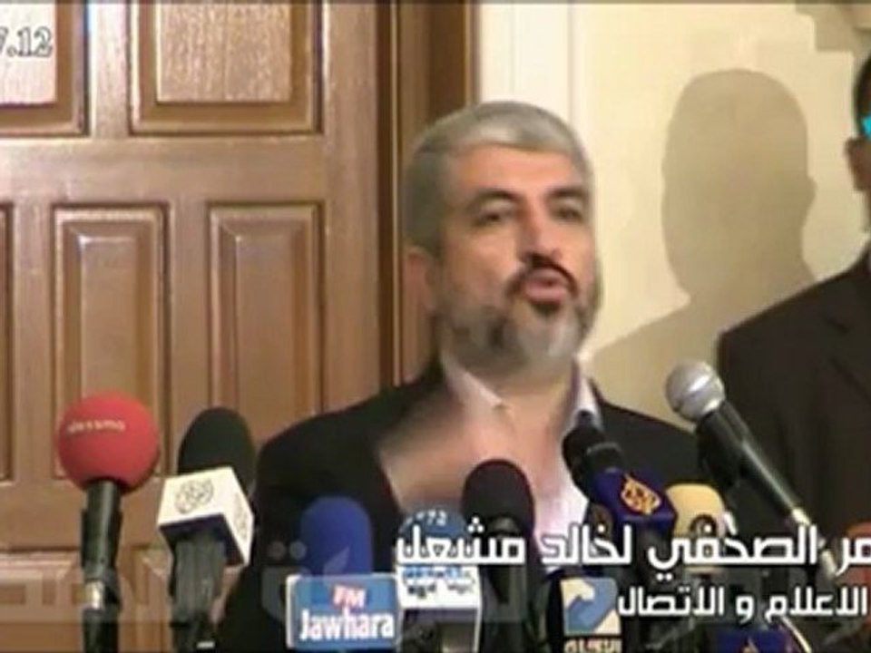 ندوة صحفية للأخ المجاهد خالد مشعل