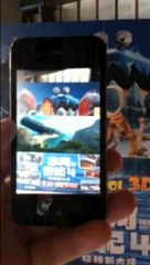 Trailer on 2D by Augmented Reality by BOOSST