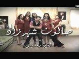 ‫غناء دنيا بطمة تتر مسلسل صالون شهرزاد - رمضان 2011‬