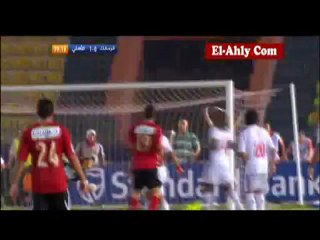 ملخص الشوط الثانى من لقاء الاهلى والزمالك