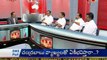 Live Show with KSR - Cong Changal Rayudu-YSR Cong Gattu -TRS Shravan-TDP Aravind Kumar-01