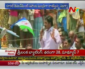 Story Board - Youth Power -Young Leadership for Indian Politics - 03