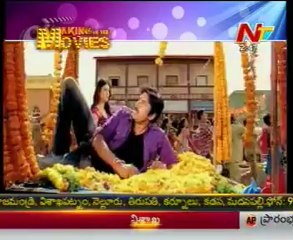 Gabbar Singh Movie Making & Collections - Exclusive