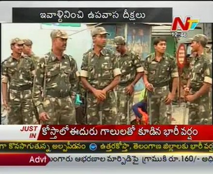 Ramzan, holy month of fasting, begins