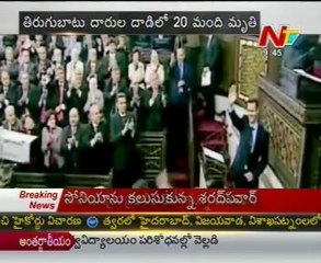 Latest Updates on the War in Syria