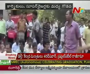 Maruti Suzuki's Manesar plant closed for second day