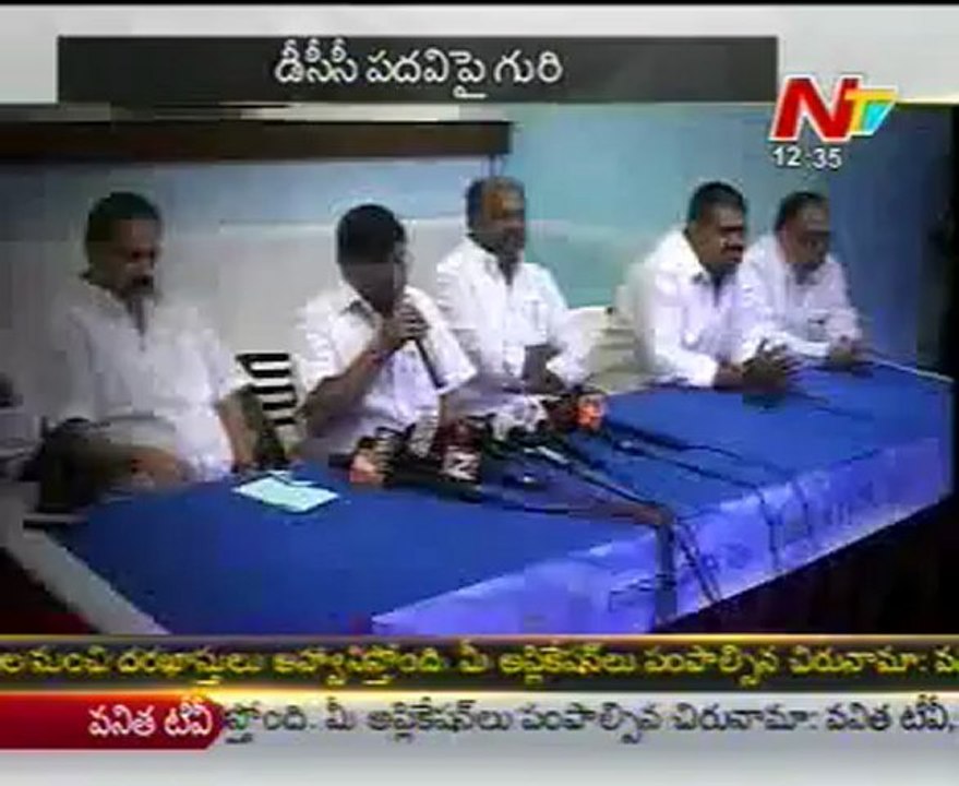 Off The Record - Ganta Srinivasa rao dictatorship in Visakha Cong_01