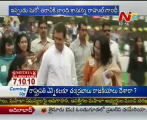 Story Board - Rahul Gandhi-role in indian Politics-a Special episode - 03