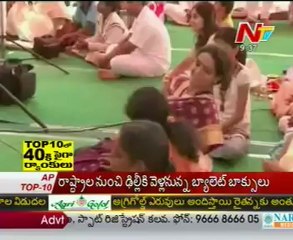 Mamamiya - Mass Mallaiah with Nityananda swami-Lagadapati Rajagopal - 01