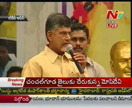 Chandrababu Naidu talking to media
