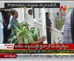 Jagan convoy reached assembly - Visuals