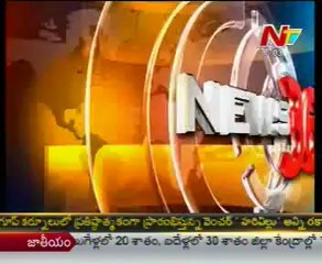 Murdered in Prakasam District