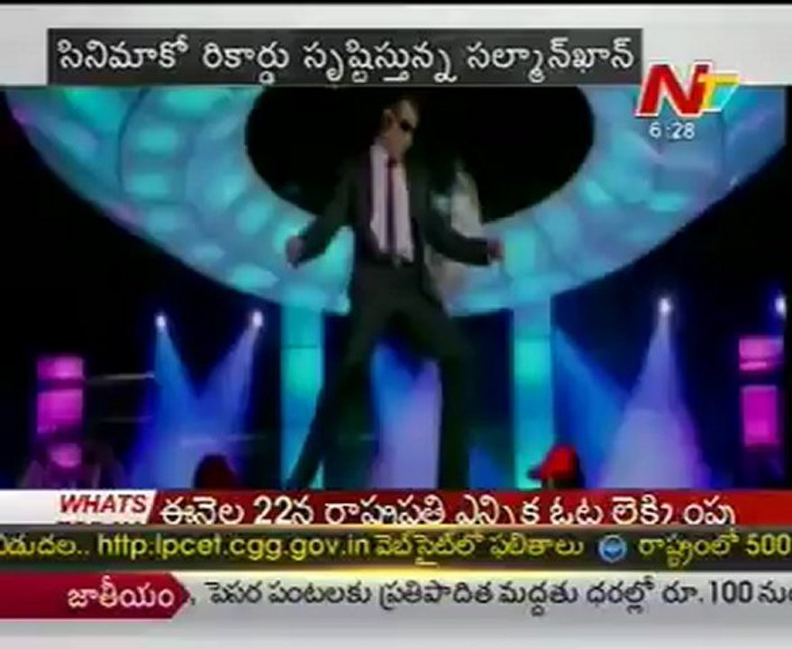 Salman Khan's Ek Tha Tiger fetches Rs 75 crore for satellite rights