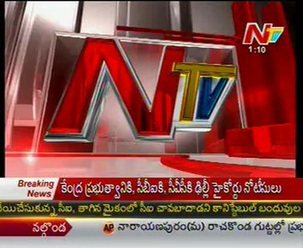 Jagan audit Vijay Sai Reddy files petition against CBI