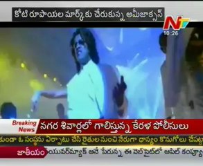 Amy jackson reaches 1 crore remuneration mark