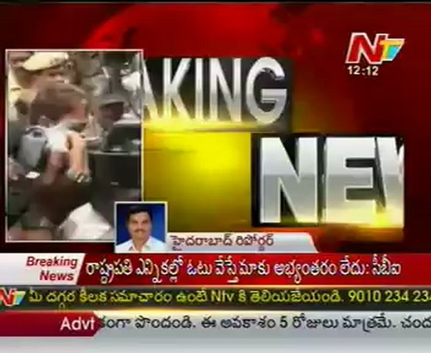 Court green signal to Jagan for president poll voting