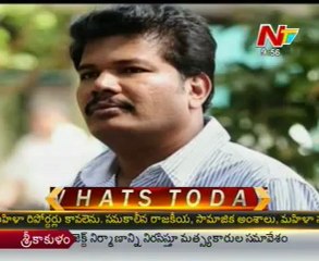 Shankar & Vikram's "I" first look unveiled