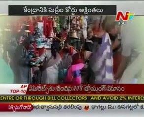 Supreme Court slams govt for Amarnath deaths