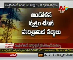 Electricity Surcharge rate up by Rs 1.5 per Unit