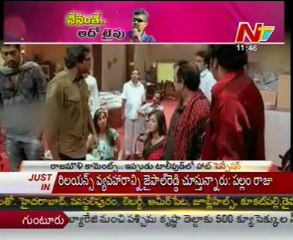 Rajamouli Don't Want To Direct Star Heros