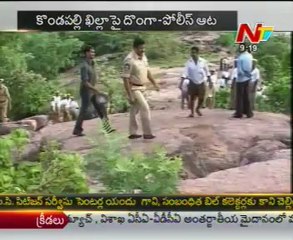 Psycho Samba playing with Police in kondapalli forest