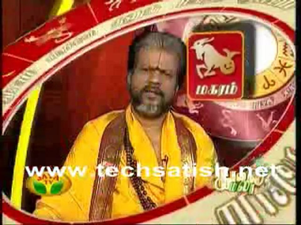 Jaya Tv Raasi Palan