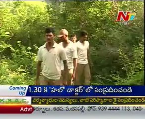Search for  psycho continues in kondapalli forest