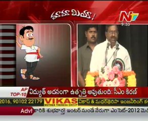 Mamamiya with D.L.Ravinder Reddy - Just for fun