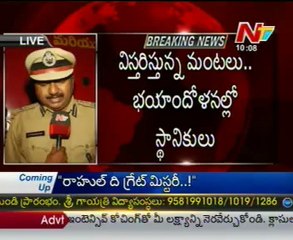 Fire accident in Ameerpet sun hasa software company