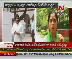 YSR Congress supporting Pranab as President?