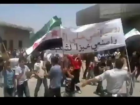 Syria فري برس درعا إنخل مظاهرة صباحية ردا على اقتحام الأمن للمدينة 22 7 2012 Daraa