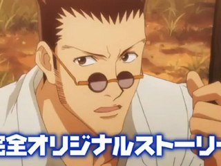 Hunter x Hunter: Epic Adventure of Hunters