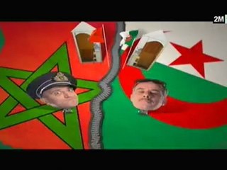 الديوانة : ما كاين زهر