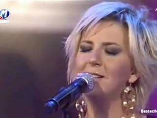 Ayşe İnak Ekiz ♫ Sabrımı Gamzelerin Sihr İle Taraç Edeli.HD