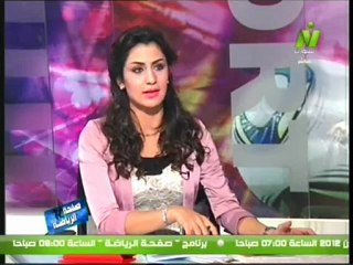 الجزء الاول الاعلاميه  هبه ماهر فى صفحه الرياضه مع سعيد عبد السلام
