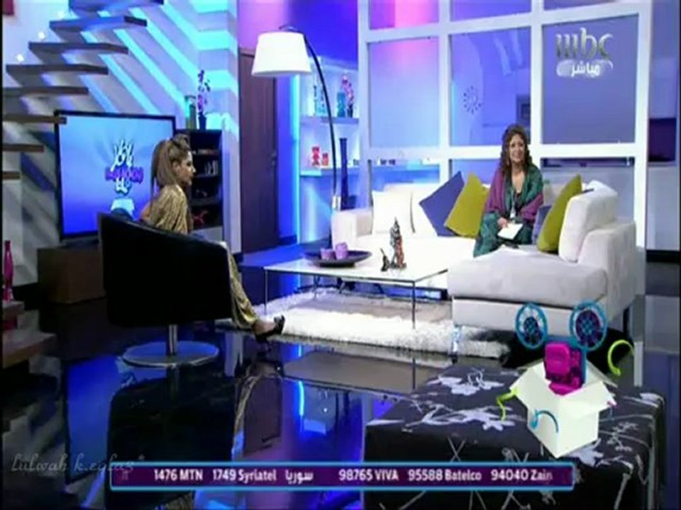 shooj ep1